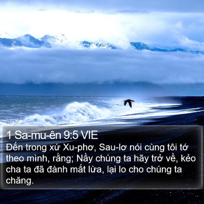 1 Sa-mu-ên 9:5 VIE Bible Verse Image