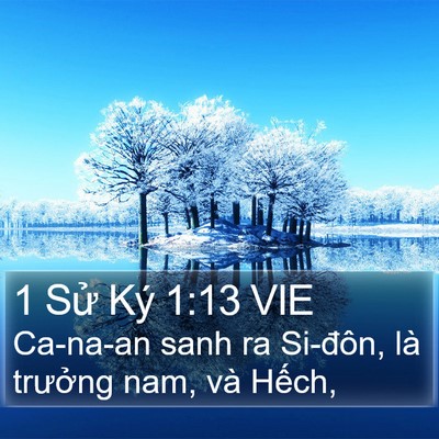 1 Sử Ký 1:13 VIE Bible Verse Image
