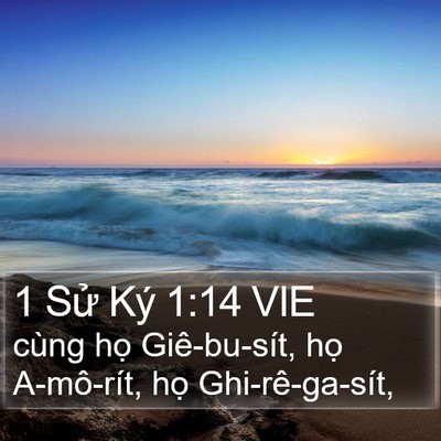 1 Sử Ký 1:14 VIE Bible Verse Image