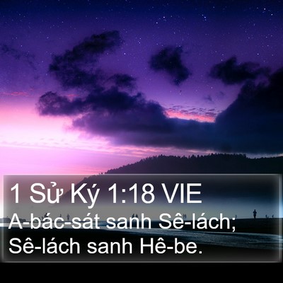 1 Sử Ký 1:18 VIE Bible Verse Image
