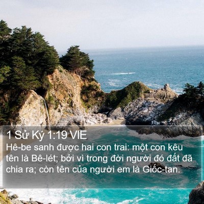 1 Sử Ký 1:19 VIE Bible Verse Image
