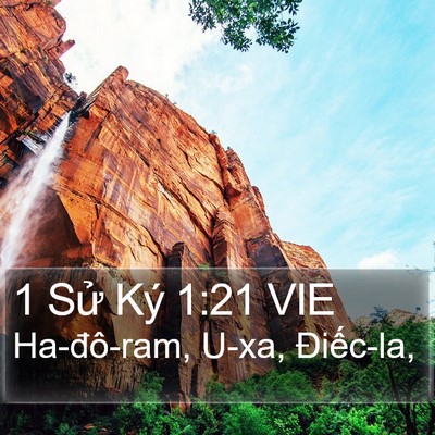 1 Sử Ký 1:21 VIE Bible Verse Image