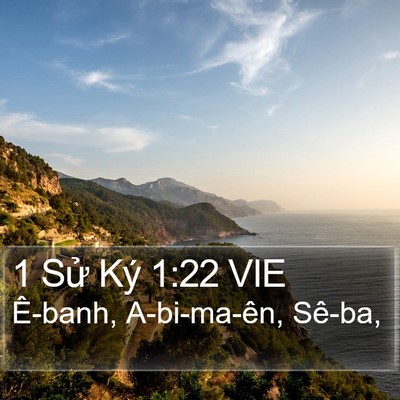 1 Sử Ký 1:22 VIE Bible Verse Image