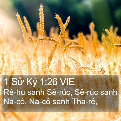 1 Sử Ký 1:26 VIE Bible Verse Image