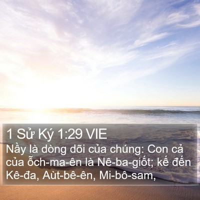1 Sử Ký 1:29 VIE Bible Verse Image
