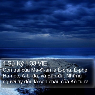 1 Sử Ký 1:33 VIE Bible Verse Image