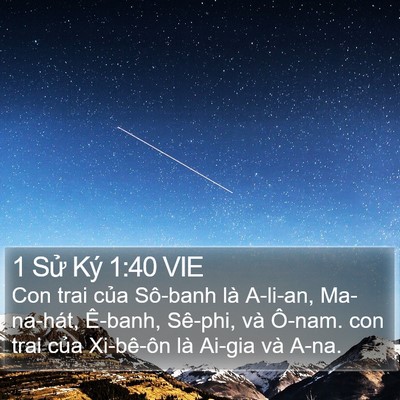 1 Sử Ký 1:40 VIE Bible Verse Image