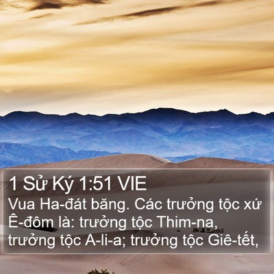1 Sử Ký 1:51 VIE Bible Verse Image