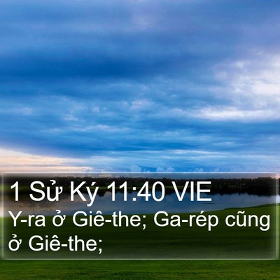 1 Sử Ký 11:40 VIE Bible Verse Image