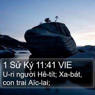 1 Sử Ký 11:41 VIE Bible Verse Image