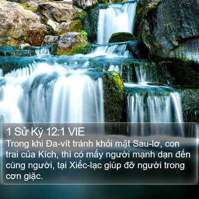 1 Sử Ký 12:1 VIE Bible Verse Image