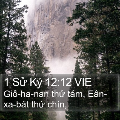 1 Sử Ký 12:12 VIE Bible Verse Image