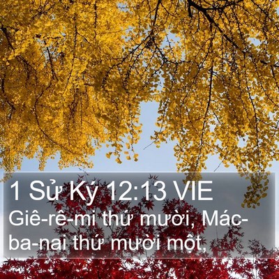 1 Sử Ký 12:13 VIE Bible Verse Image