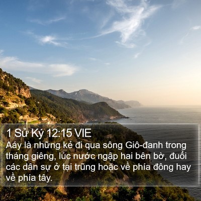 1 Sử Ký 12:15 VIE Bible Verse Image