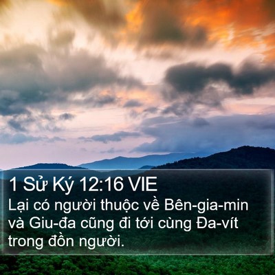 1 Sử Ký 12:16 VIE Bible Verse Image