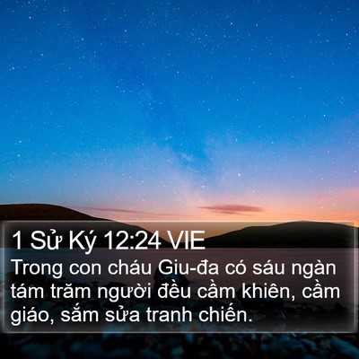 1 Sử Ký 12:24 VIE Bible Verse Image