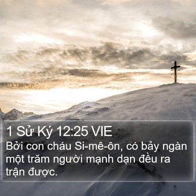 1 Sử Ký 12:25 VIE Bible Verse Image