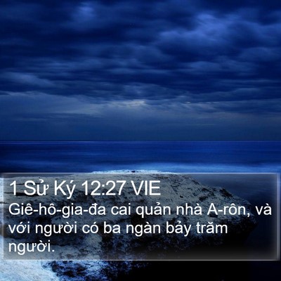 1 Sử Ký 12:27 VIE Bible Verse Image