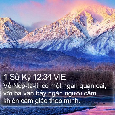 1 Sử Ký 12:34 VIE Bible Verse Image