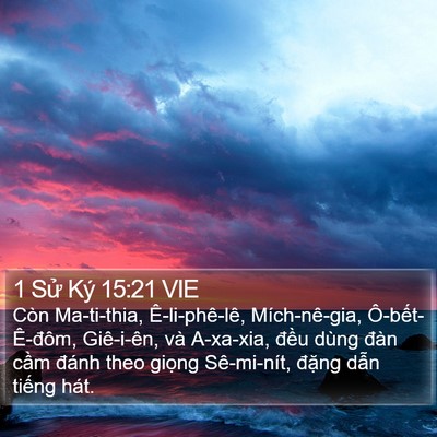 1 Sử Ký 15:21 VIE Bible Verse Image