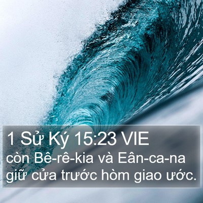 1 Sử Ký 15:23 VIE Bible Verse Image