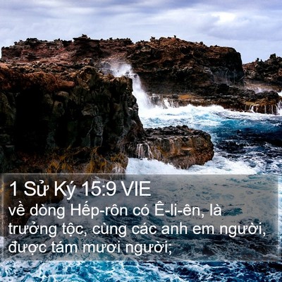 1 Sử Ký 15:9 VIE Bible Verse Image