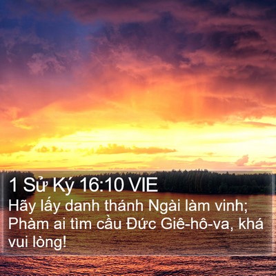1 Sử Ký 16:10 VIE Bible Verse Image