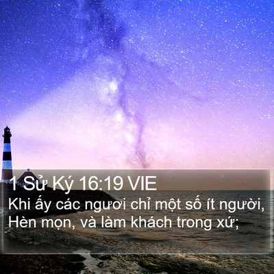 1 Sử Ký 16:19 VIE Bible Verse Image