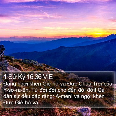 1 Sử Ký 16:36 VIE Bible Verse Image
