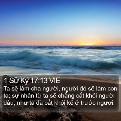 1 Sử Ký 17:13 VIE Bible Verse Image