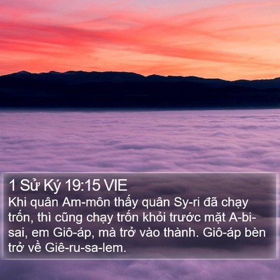 1 Sử Ký 19:15 VIE Bible Verse Image