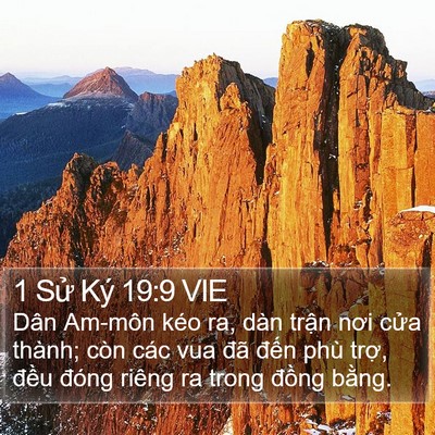 1 Sử Ký 19:9 VIE Bible Verse Image