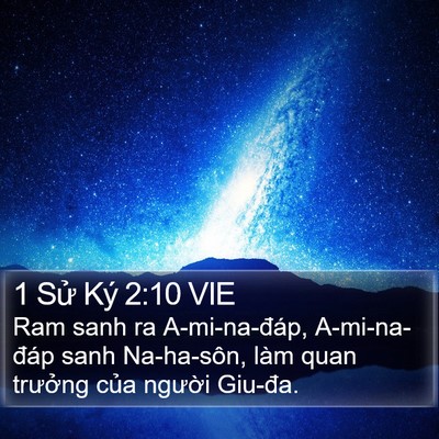 1 Sử Ký 2:10 VIE Bible Verse Image