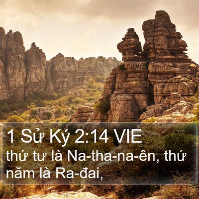 1 Sử Ký 2:14 VIE Bible Verse Image