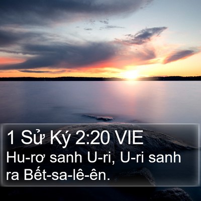 1 Sử Ký 2:20 VIE Bible Verse Image