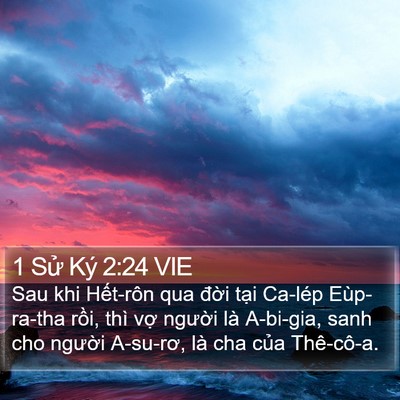 1 Sử Ký 2:24 VIE Bible Verse Image