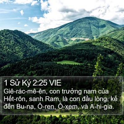 1 Sử Ký 2:25 VIE Bible Verse Image