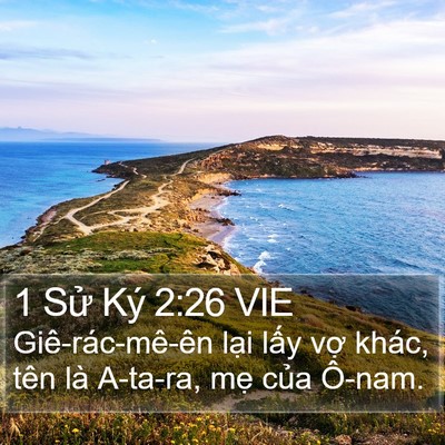1 Sử Ký 2:26 VIE Bible Verse Image