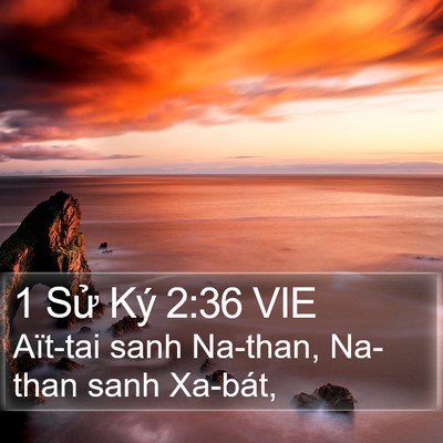 1 Sử Ký 2:36 VIE Bible Verse Image