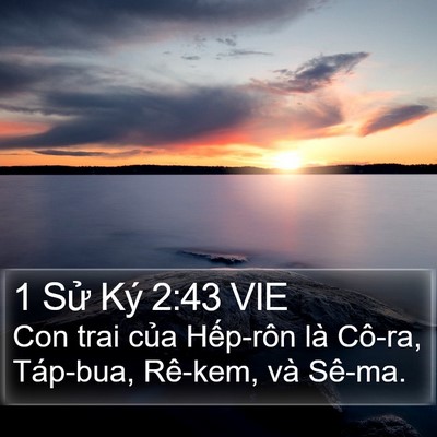 1 Sử Ký 2:43 VIE Bible Verse Image