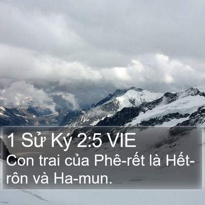 1 Sử Ký 2:5 VIE Bible Verse Image