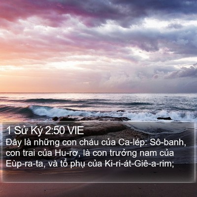 1 Sử Ký 2:50 VIE Bible Verse Image