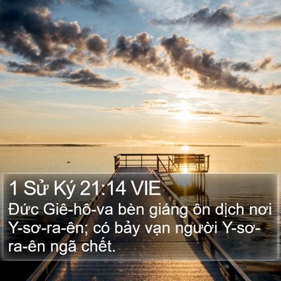 1 Sử Ký 21:14 VIE Bible Verse Image