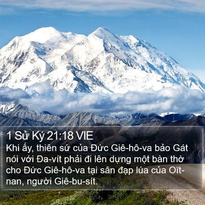 1 Sử Ký 21:18 VIE Bible Verse Image