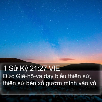 1 Sử Ký 21:27 VIE Bible Verse Image