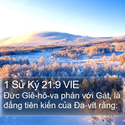 1 Sử Ký 21:9 VIE Bible Verse Image