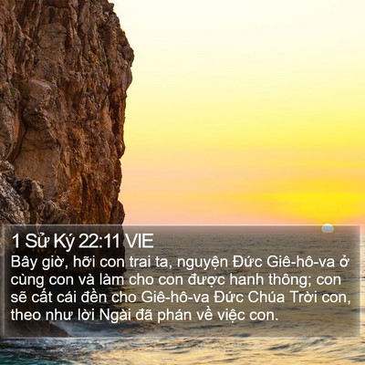 1 Sử Ký 22:11 VIE Bible Verse Image