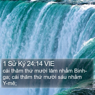 1 Sử Ký 24:14 VIE Bible Verse Image