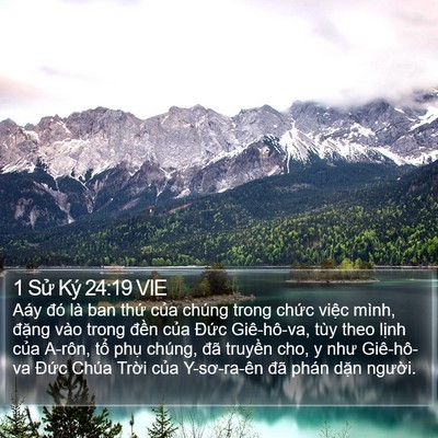 1 Sử Ký 24:19 VIE Bible Verse Image