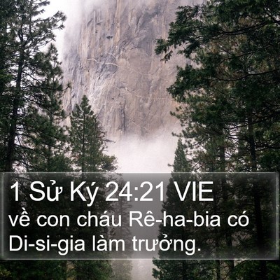 1 Sử Ký 24:21 VIE Bible Verse Image